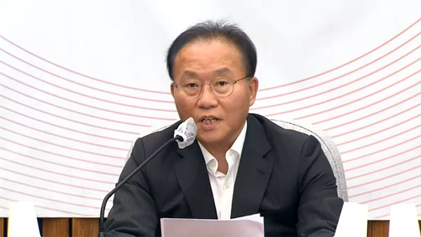 윤재옥 "카지노 바카라 '반항조장 조례'‥일부 조항 폐지 추진"