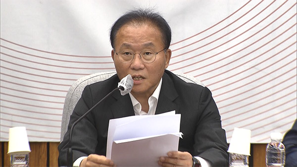 여당, 바카라사이트 벳페어 검찰 고발 검토‥"국회의원 코인 신고 내용 공개"