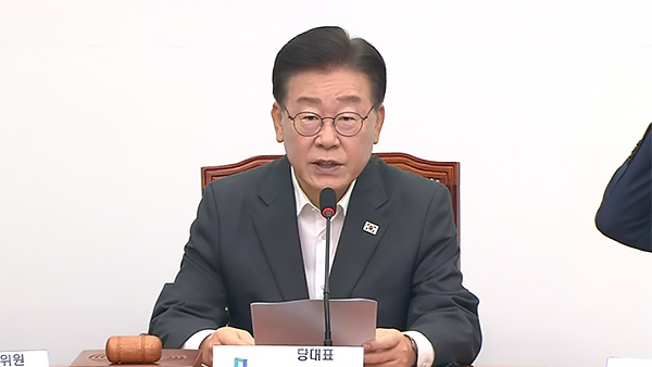 이재명 "'이상민 장관 탄핵 기각'이 면죄부는 아냐‥뻔뻔한 정권"
