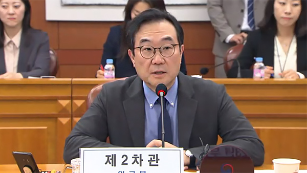 윤 대통령, 주러시아 대사에 이도훈 전 바카라 토토 사이트2차관 임명