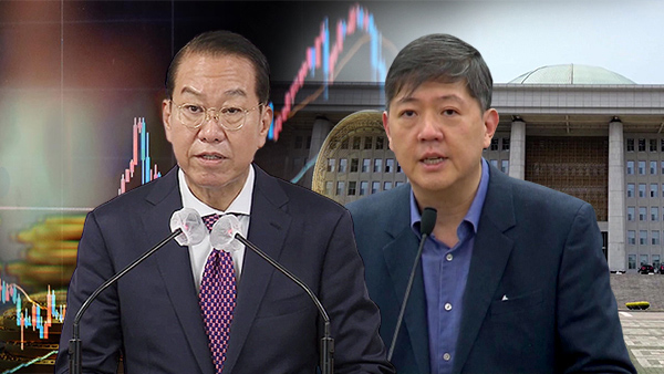 에볼루션 바카라사이트, '코인 거래' 권영세 오늘 윤리위 제소‥김홍걸 소명 요청