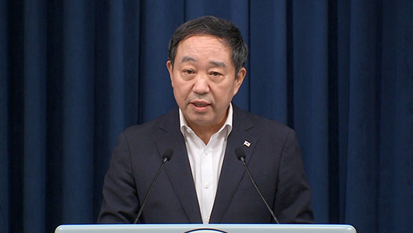 메이저 바카라사이트 굿모닝 '도로점거·소음 규제 강화' 집시법 시행령 개정 권고