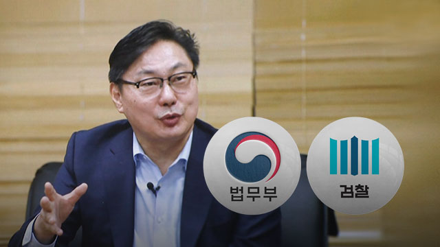 바카라사이트 뱃무브 "이화영 접견 거부 결정은 한동훈 지시‥진상조사 방해 책동"