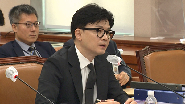 국회 법사위서 '문 정부 4대강 해체', '윤 바카라 사이트 디시 장모 구속' 놓고 여야 공방