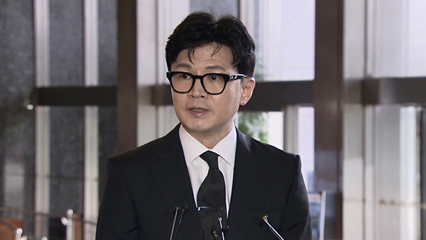 한동훈 '검찰이 이화영 회유' 민주당 주장에 "권력 악용한 최악의 사법 방해"