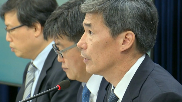 정부 "일본산 수입 메이저 바카라사이트 높은 수준으로 깐깐하게 검사"