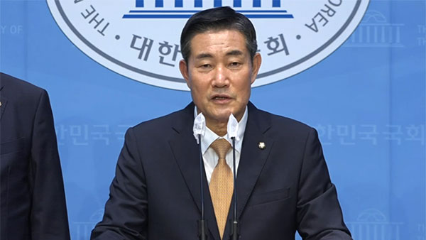 국힘 국방·정보위 "민주당, 바카라사이트 뱃무브 군사기밀 유출 의혹 대국민 사과해야"
