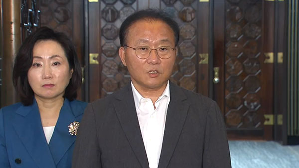 실시간-바카라사이트, 권익위 '가상자산 전수조사' 개인정보제공동의 전원 작성키로