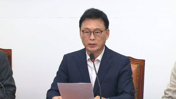 박광온 "'민생회복 패키지법' 추진"