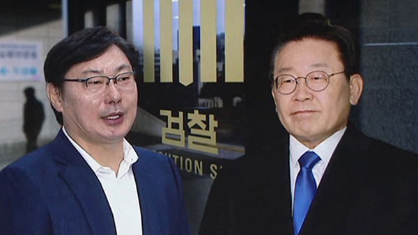 국민의힘 "이화영 진실 자백하려니 바카라 토토 조직적 입막음‥사법시스템 우롱"