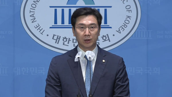 국민의힘 "文정권 아파트 부실공사 이권카르텔, 국정조사로 규명"