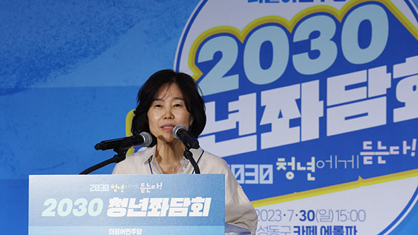 양이원영 "지금 투표자, 미래에 살아있지 않아"‥박대출 "더불어망언당인가"