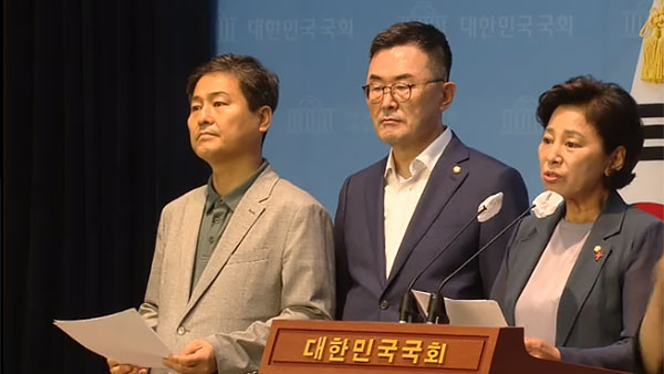 민주당 "공직선거법 입법 공백, 전적으로 국민의힘·법사위원장 책임"