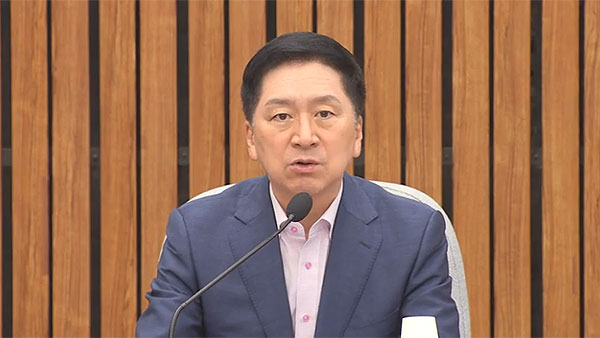 김기현 "민주, 어린이를 정치꾼 불쏘시개로 소비‥아동학대" 