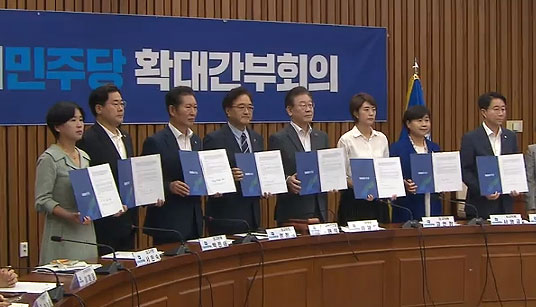 민주, UN인권이사회에 '일 오염수 저지' 진정서 제출하기로