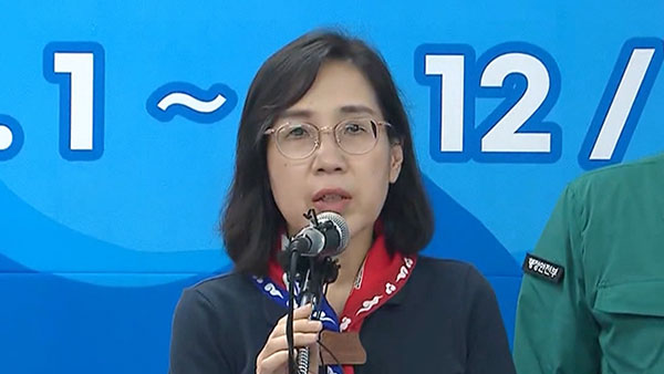 여가부 장관, '잼버리 조기 철수'에 "대한민국 위기 관리 능력 보여주는 시점"