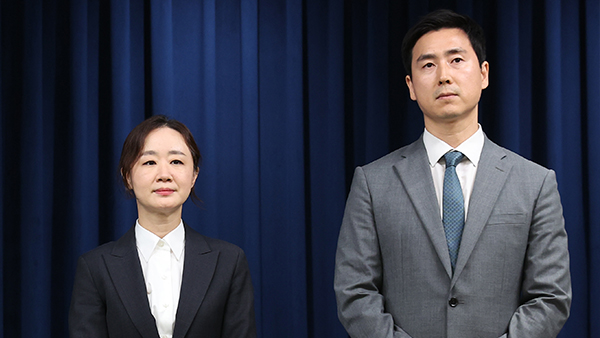 윤 대통령, 신임 부대변인에 최지현·김기흥 임명