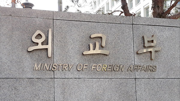 필리핀 세부에서 한국인 아동 납치됐다 풀려나