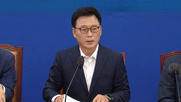 민주, 조세재정개혁특위 출범‥"'민주당표' 세법 개정안 제시"