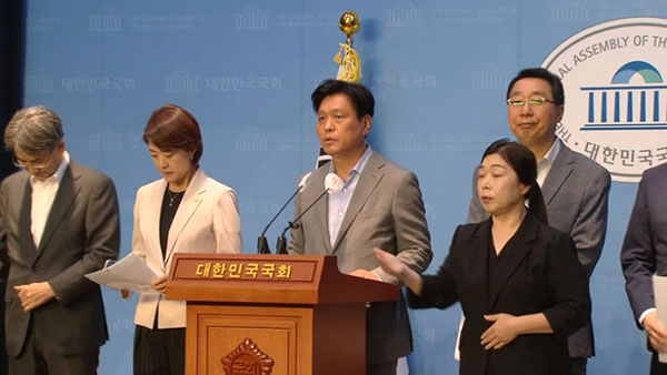 민주당 "방통위 이사진 해임 무효‥방송 장악 중단하라"