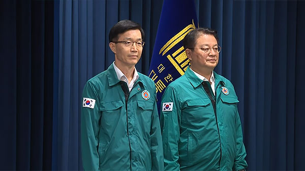 윤 대통령, 산업부 장관 후보에 방문규 국조실장 지명 