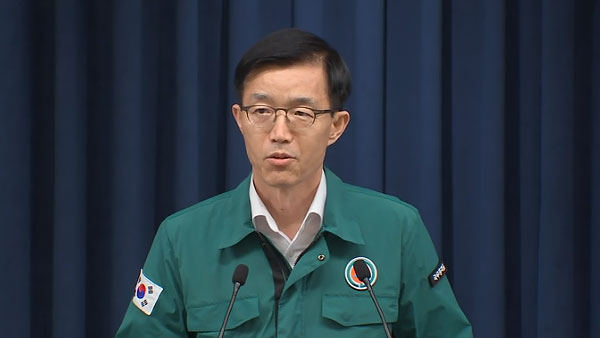 윤 대통령, 산업부 장관 후보에 방문규 국조실장 지명 