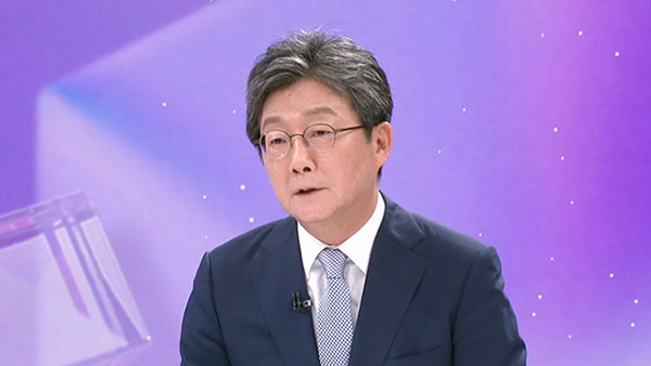 유승민 "과학적 문제 없는데 방류 찬성 아니다? 국민 상대로 말장난"