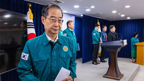 국방의 의무 유감