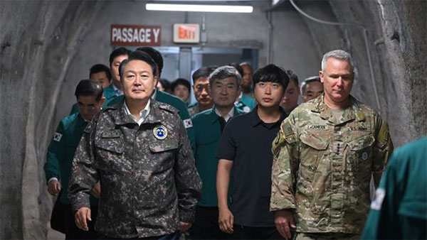 국방의 의무 유감