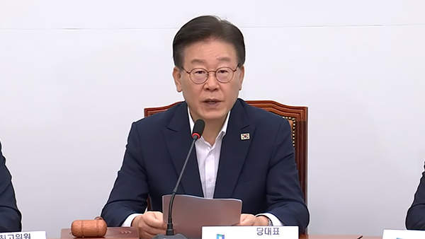 이재명 "윤석열 정권, 일본 환경 범죄 방조한 공동정범"