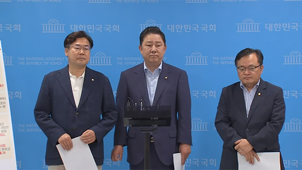 민주당 "검찰, 끼워 맞추기 조작 수사‥변호사비 수사가 방북비용 수사로 둔갑"