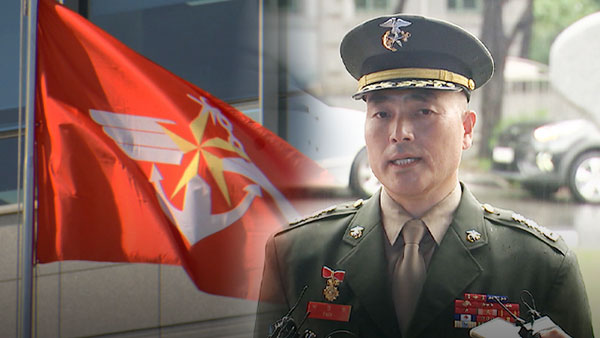 [국회M부스] 다급했던 국방부의 '채상병 사건' 회수, 하나씩 따져보니