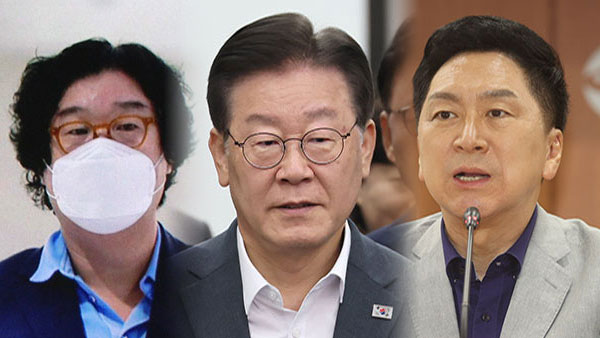 김기현, 이재명 SNS 수정에 "조폭을 조폭이라 못 불러‥공범이니 눈치 보나"