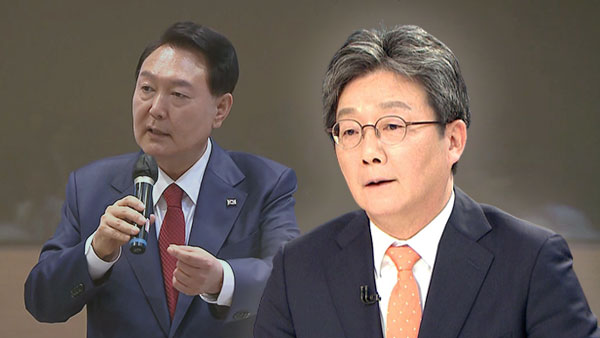 유승민 "윤 대통령, 오염수 비판하는 국민을 미개인 취급"
