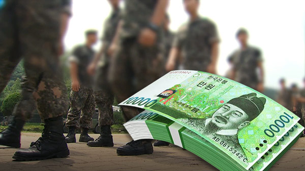 내년도 국방예산 59조 원‥'병장 월급 165만 원'·초급 간부 처우개선
