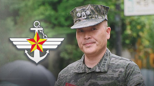 군 검찰, 박정훈 전 단장에 구속영장 청구‥"계속 라이브바카라 거부"