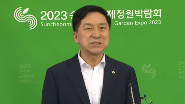 김기현 "이재명 뜬금포 해시 게임 바카라 자꾸 민생 발목 잡나"