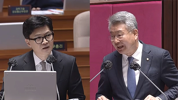 민주 김회재 "돈 봉투 바카라 꽁 머니 있나"‥한동훈 "본인 변호하는 자리냐"