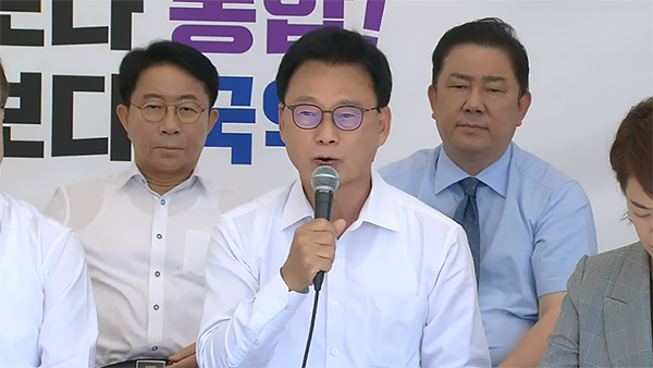 박광온 "내수·투자·성장회복 '3대 정책'으로 민생경제 회복해야"