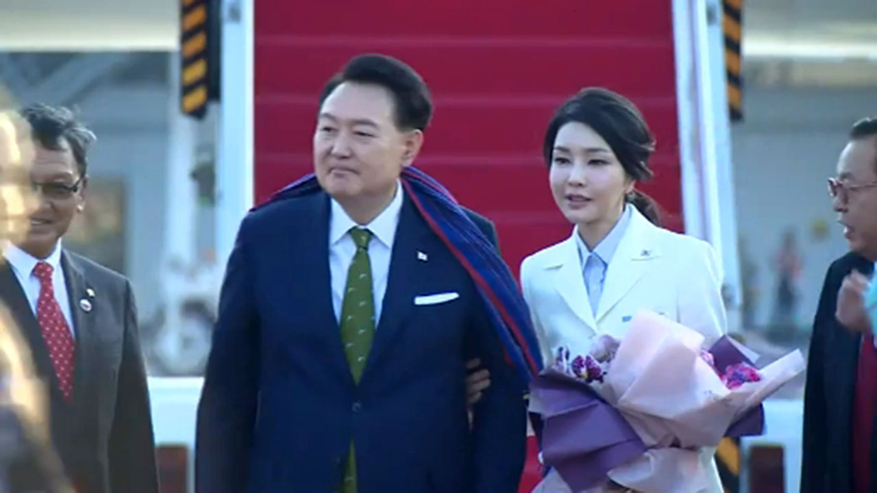 윤 대통령, 인도네시아 도착‥아세안 정상회의 일정 돌입