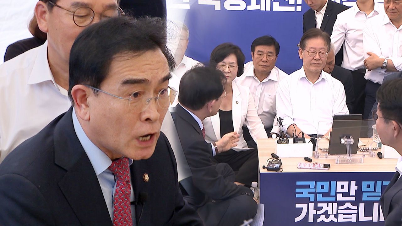 태영호, 이재명 단식 농성장 찾아 "쓰레기라고 한 의원 출당시켜라"