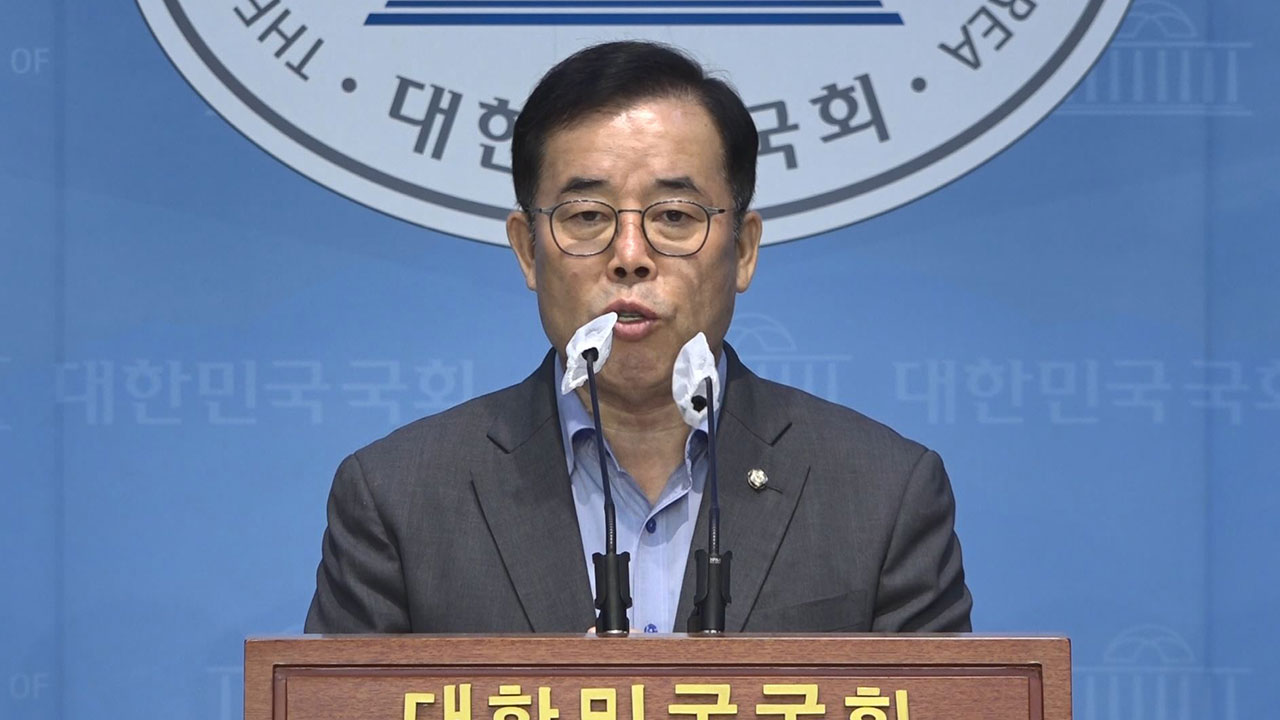국민의힘 과방위 "'가짜뉴스 대선 공작' 현안질의·청문회하자"