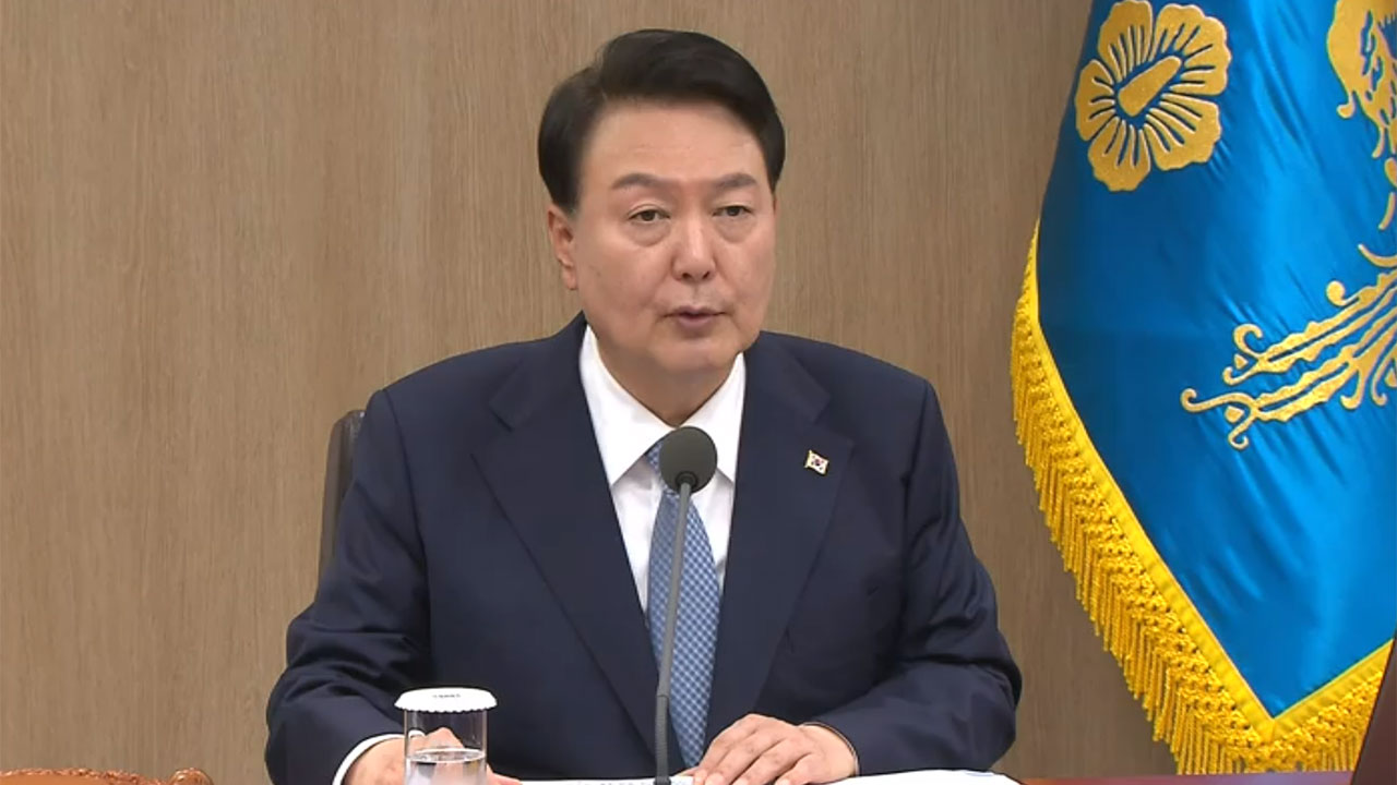 윤 메이저 바카라사이트 캡틴 "교육 현장 정상화 시급‥정당한 '교권 행사' 가이드라인 필요"