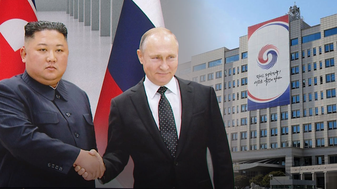 대통령실 "러시아, 책임 있게 행동해야‥많은 국가가 우려"