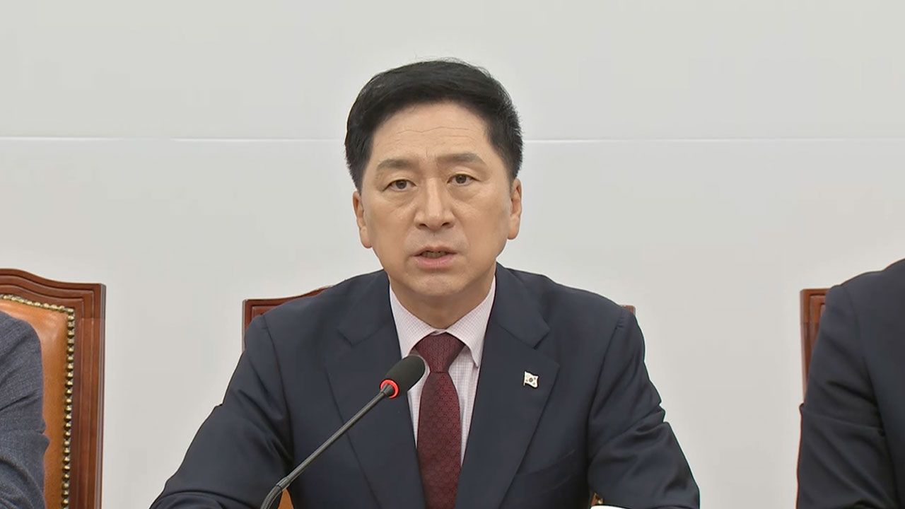 김기현, 이재명에 "건강 해치는 단식 중단하시길 정중히 요청" 