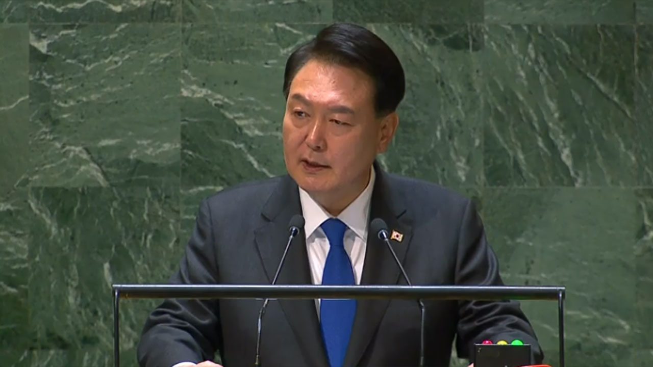 윤 대통령 "러시아와 북한 군사거래, 대한민국 직접 겨냥한 도발"