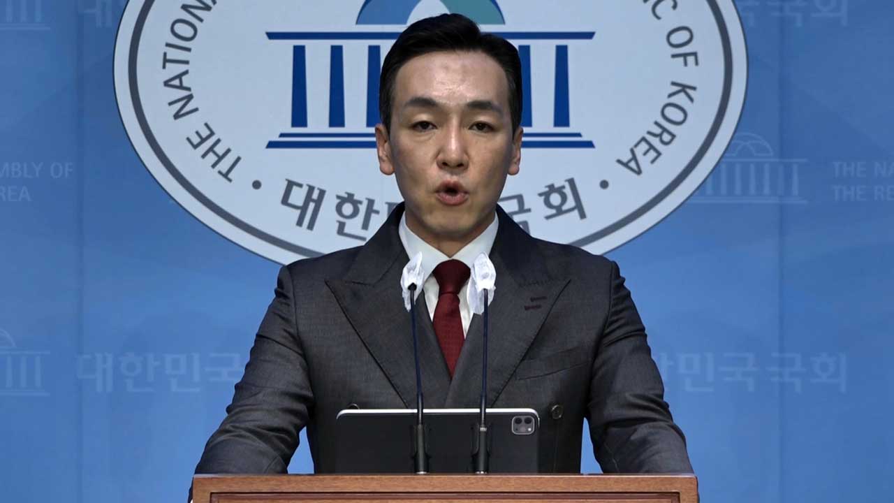 국민의힘, 민주당 '기각 탄원서' 제출에 "국정볼모 대국민 협박"