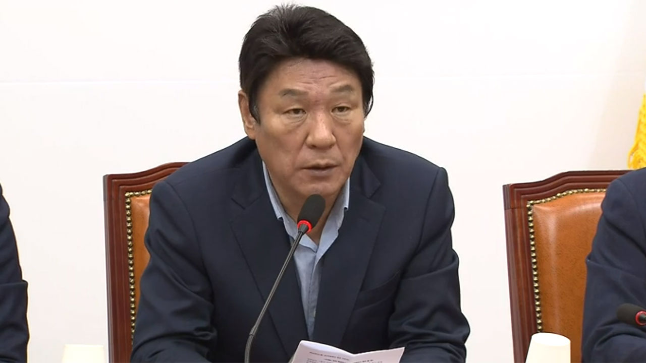 국민의힘, 민주 '가결표 색출'에 "공산당에서나 볼 법한 보복"