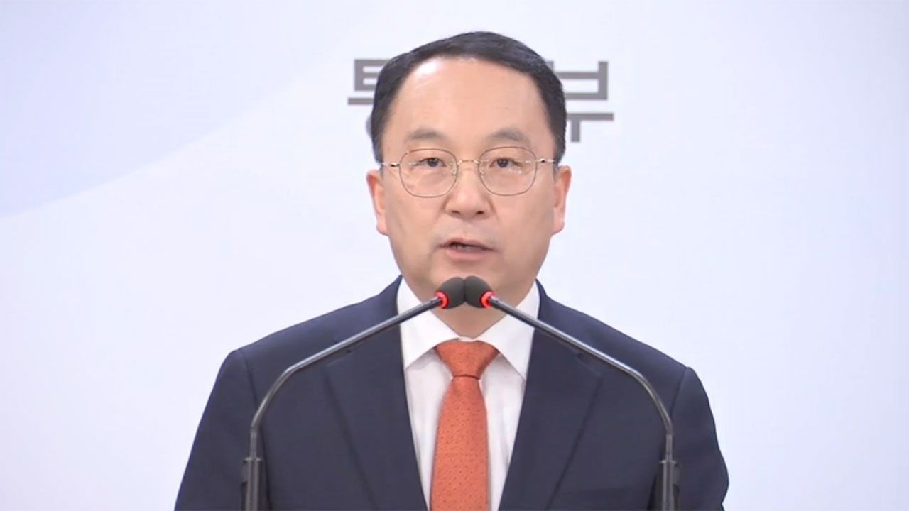 북한, 윤 대통령에게 "외교 백치"‥통일부 "저열한 수준의 막말"