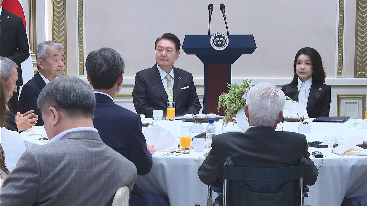 윤 대통령, 원폭 피해자 초청 오찬‥"아픔 외면하지 않겠다"